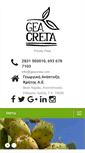 Mobile Screenshot of geacreta.com